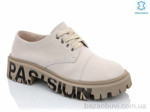 Teetspace-Trasta-Egga XD535-26, 12.00, 6, 36-40