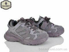 PALIAMENT B0049-3, 580.00, 8, 32-37