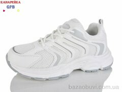 GFB-Канарейка Q570-4, 650.00, 8, 36-41