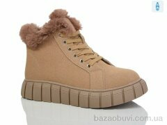 Purlina 3781-10, 660.00, 8, 36-41