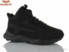 Bonote A9082-1, 890.00, 8, 41-46