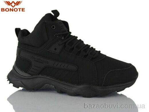 Bonote A9082-1, 890.00, 8, 41-46