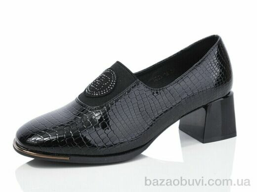 Yimeili A836-1A, 530.00, 6, 37-41