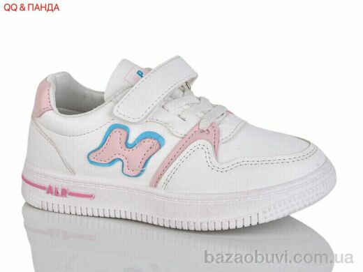 QQ&Панда 88-142-5, 280.00, 8, 26-31
