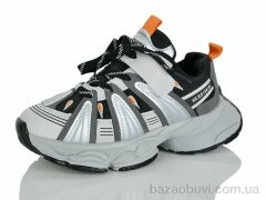 Alimama-Girnaive B6689-23, 750.00, 8, 31-36