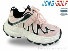 Jong Golf B11890-8, 560.00, 8, 27-32