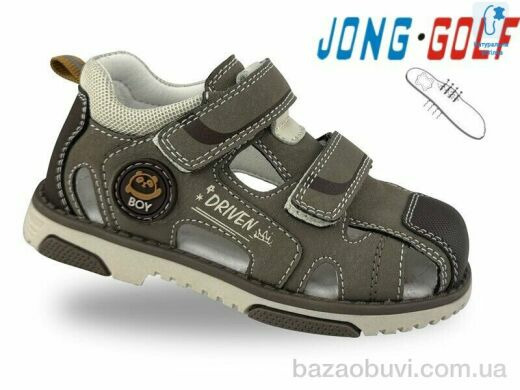 Jong Golf A20665-5, 380.00, 8, 23-28