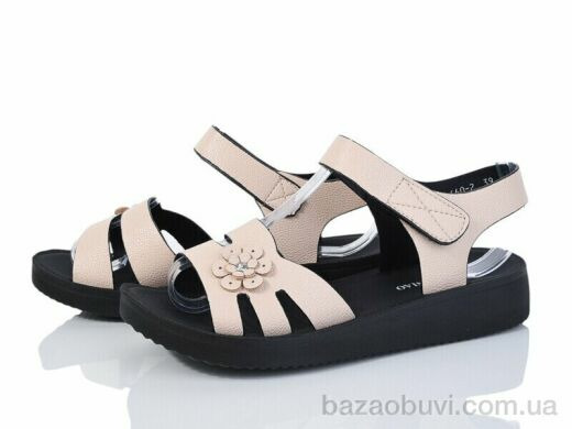 Baolikang 660-2, 390.00, 8, 37-42