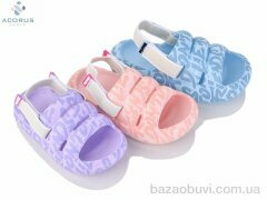 Acorus A18 mix, 320.00, 10, 17-22