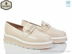 PALIAMENT W52-5, 495.00, 8, 32-37