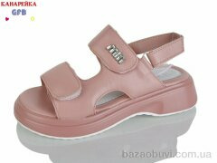 GFB-Канарейка R843-3, 600.00, 8, 32-37