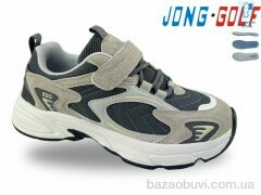 Jong Golf C11882-18, 645.00, 8, 33-38