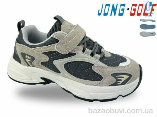 Jong Golf C11882-18, 645.00, 8, 33-38