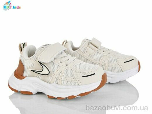 BBT H750-2-8, 450.00, 8, 26-31