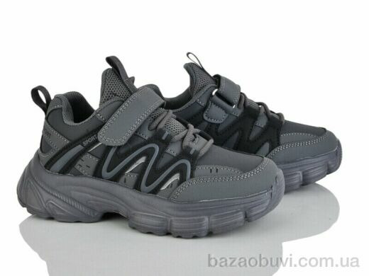 Xifa kids XF01-Y5004-3D, 400.00, 8, 32-37