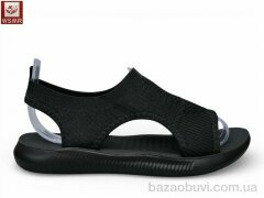 WSMR F15-1, 320.00, 8, 37-42