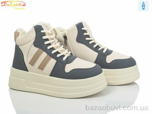 Бабочка-Mengfuna-AESD 554-578, 550.00, 8, 36-41