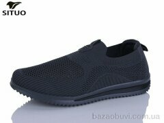 Situo A819-4, 550.00, 8, 41-46