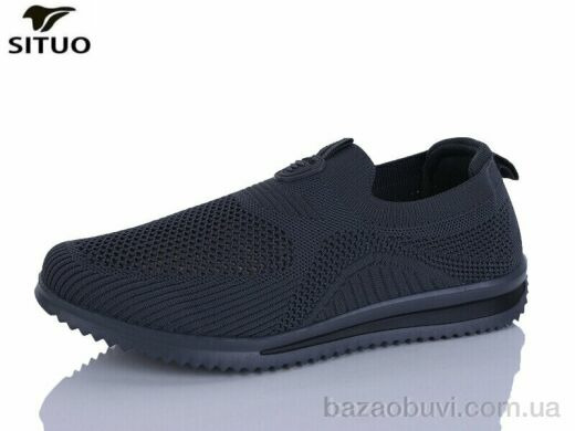 Situo A819-4, 550.00, 8, 41-46