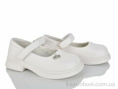 KIMBOO HJ604-3C, 530.00, 8, 28-35