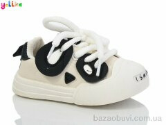 Yalike L655-2, 320.00, 10, 16-20