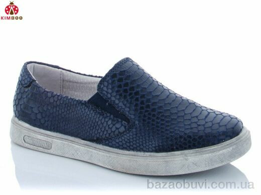 Солнце-Kimbo-o B873-26B, 300.00, 8, 32-37