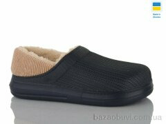 DeMur 651 синій, 190.00, 6, 37-41