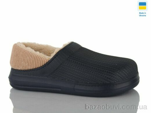 DeMur 651 синій, 190.00, 6, 37-41