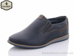 PALIAMENT B7873-1, 190.00, 8, 27-32