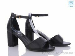 Love-L&M-ZDW F21-3, 450.00, 8, 36-40
