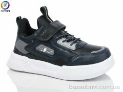 Леопард 5862C, 235.00, 6, 27-32