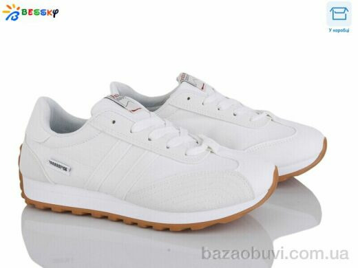 Bessky-Kellaifeng HZL4822-2, 450.00, 8, 36-41