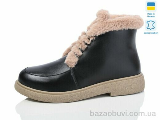 Sali 377 ч.+кап.к. зима, 1300.00, 6, 40-43