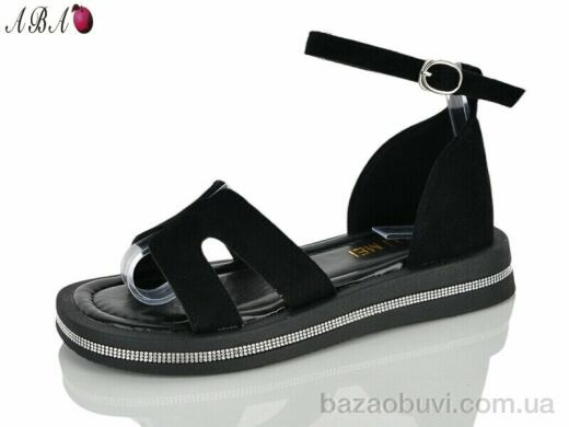 Aba C21-1, 490.00, 8, 36-40