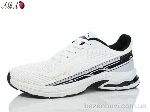 Aba A6ABA71-5, 550.00, 8, 41-46