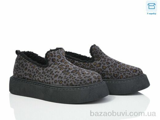 Obuvok 2025-51-1, 275.00, 8, 36-40