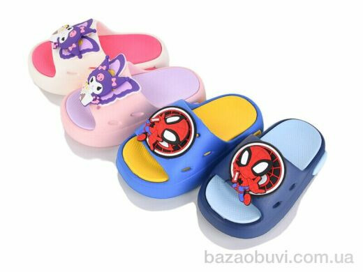 SANLIN 2 481 mix, 245.00, 12, 18-23