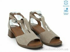 Allshoes 213956, 35.30, 8, 36-41
