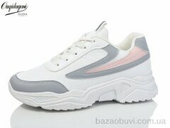 Dageni MB23-8, 490.00, 8, 37-41