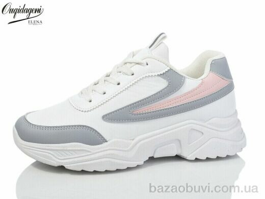 Dageni MB23-8, 490.00, 8, 37-41