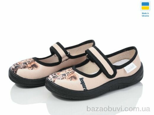 LiBang Аліна 360-600 беж, 350.00, 7, 24-30