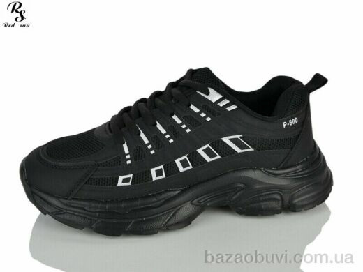 Red Sun XD209, 590.00, 8, 36-41