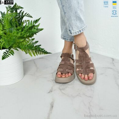 ARTO 178 кофе з., 1090.00, 8, 36-41