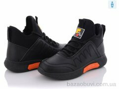Violeta 80-83 black-orange, 455.00, 8, 36-41