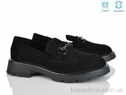 L&M-Lemon PL10-1, 13.90, 8, 36-41