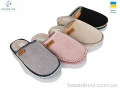 Acorus H16 mix, 195.00, 12, 36-41
