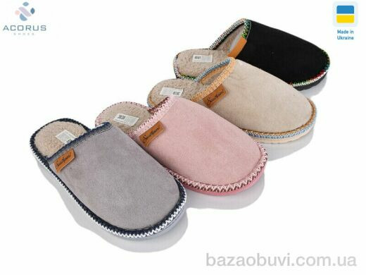 Acorus H16 mix, 195.00, 12, 36-41