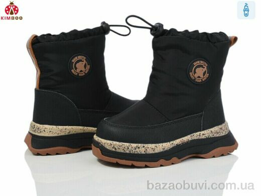 KIMBOO FG24109-1A, 590.00, 8, 23-28