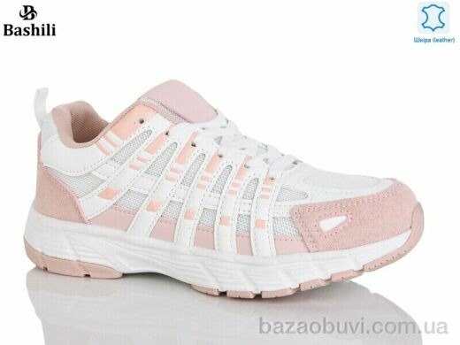 Башили H65120-3, 790.00, 8, 36-41