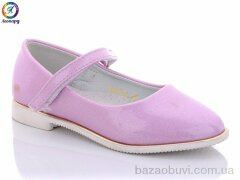 Леопард GE02-9, 75.00, 8, 25-30